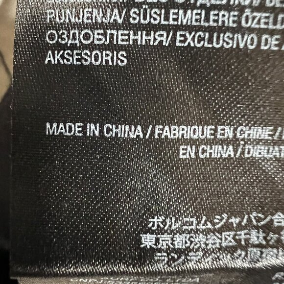 VOLCOM Men's Lined Jacket Size Large Cotton Full Zip - Picture 9 of 14